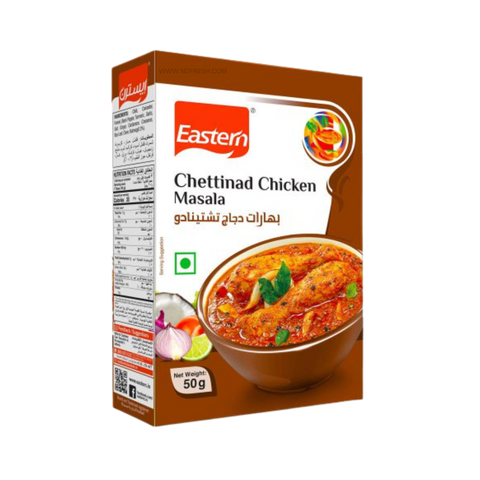Eastern Chettinad Chicken Masala 50g