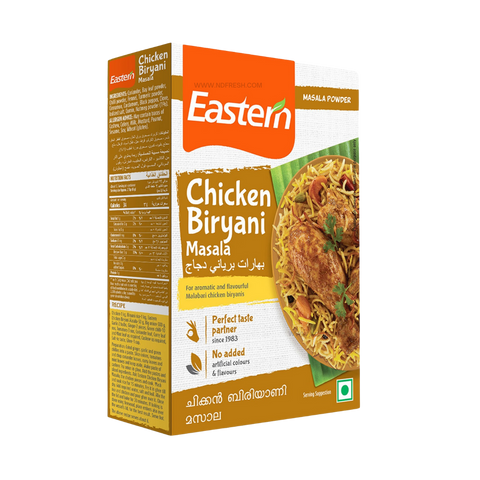 Eastern Chicken Biriyani Masala 100g