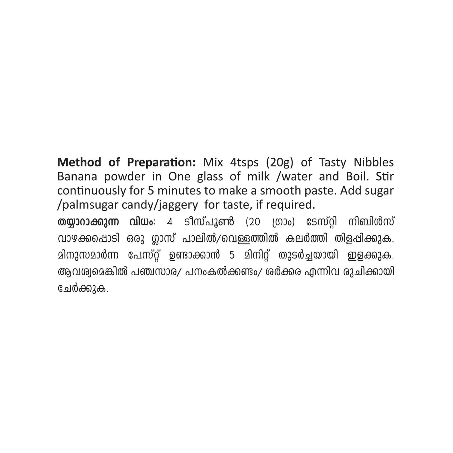 
                  
                    Tasty Nibbles Banana Powder – 200 g
                  
                