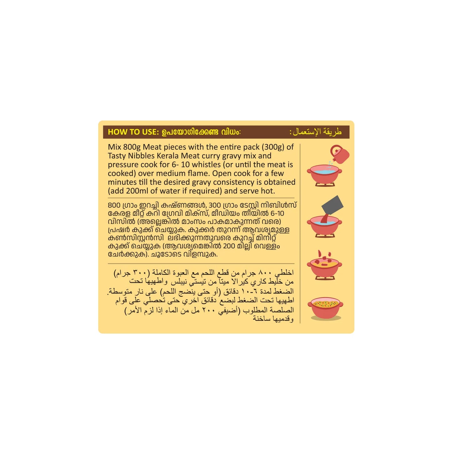 
                  
                    Tasty Nibbles Kerala Meat Curry Gravy Mix – 300 g
                  
                